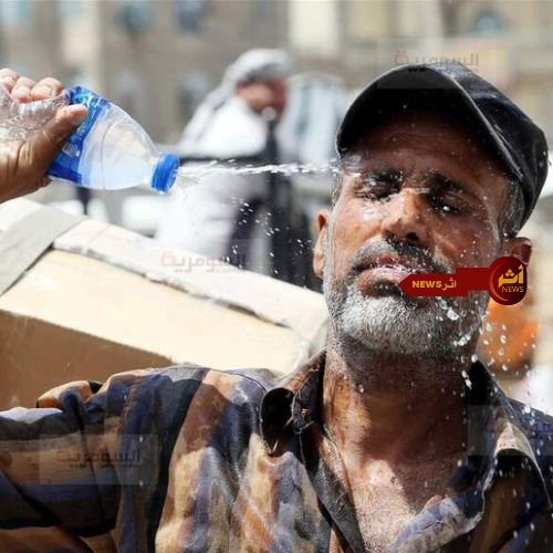 نسخة من اثر NEWS_20250719_084339_٠٠٠٠