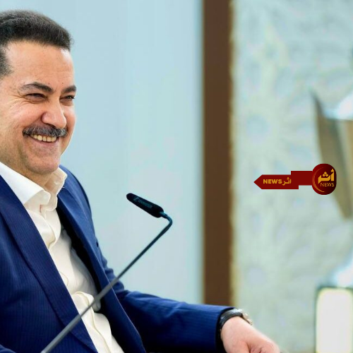 اثر NEWS_20250902_051855_٠٠٠٠