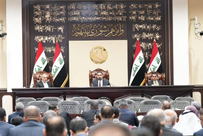 IMG_20260110_142450_511