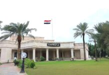 النزاهة تضبط مسؤولاً في دائرة صحة صلاح الدين متلبساً بالرشوة .