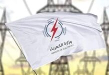 وزارة الكهرباء: إمدادات الغاز المستورد الإيراني ترتفع إلى 20 مليون متر مكعب يومياً.