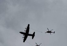 وكالة تسنيم: مروحيات أمريكية تجري عمليات بحث عن طيار أمريكي أسقط الحـ رس الثـ وري طائرته في إيران .