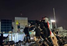 اعتقال مجموعة من الشباب البصريين على خلفية اقتحامهم القنصلية الكويتية في البصرة.