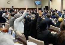 مجلس النواب يُصوت على أعضاء لجنة الشـ هداءوالضـ حايا والسجناء السياسيين .