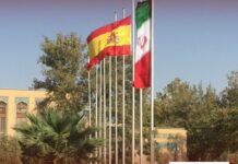 وزير الخارجية الإسباني يصدر تعليماته للسفير في طهران بالعودة إلى إيران وإعادة فتح السفارة .