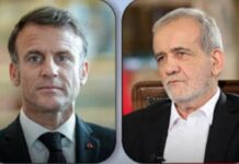 بزشكيان لماكرون: إيران مستعدة للمحادثات ضمن الأطر القانونية مع الحفاظ على سيادتها وكرامتها.