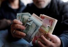 سعر الدولار في السوق المحلية: 155 ألف دينار للبيع و154 ألفًا للشراء مقابل كل 100 دولار.